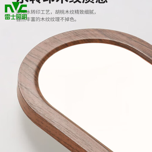 Les Lighting (NVC) corridor led ceiling light medieval style long modern simple entrance cloakroom balcony lamp U263 3892-60cm-walnut color-three colors change light