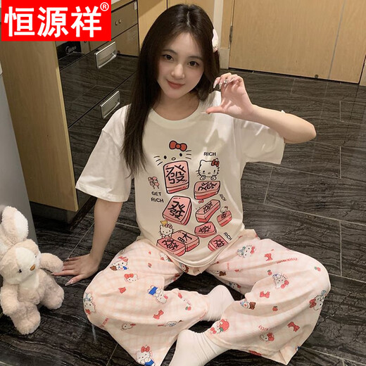 恒源祥纯棉新款睡衣女士夏季薄款舒适短袖短裤卡通可爱少女家居服 6627白色短袖KT猫长裤 M 80-100斤