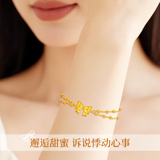 Lao Fengxiang bow gold bracelet for women 18K gold fugitive princess bracelet wedding anniversary gift for girlfriend and wife bow accessories + free 925 silver double layer bracelet