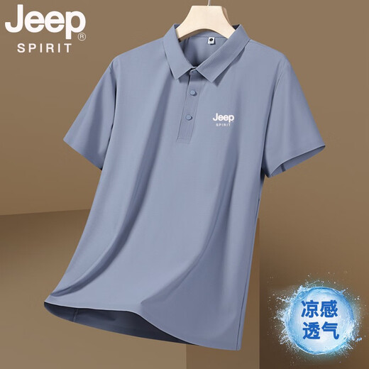 Jeep Spiritjeep Jeep Ice Seide Polo Hemd Herren Sommer Neue coole atmungsbezogene dünne Strike-frei schnelle trockene Revers Short Sleeve T-Shirt Hellgrau JPBL12357 M Empfohlen 80-100jin [Jin gleich 0,5 kg]