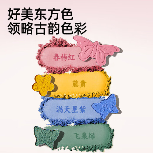 美乐童年如意公主化妆包美甲包套装女孩玩具5-9岁儿童生日礼物