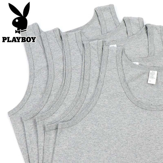 Playboy (PLAYBOY) Heavy simple pure cotton vest sleeveless T-shirt Hemp gray solid color vest loose 3-piece package] Gray + gray + white 3XL Recommended 150-170Jin [Jin equals 0.5 kg]