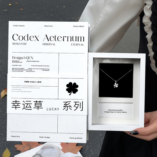 Qin Fuxuan's eternal classic tower gift four-leaf clover necklace sterling silver birthday gift customized high-end gift pendant for girlfriend and wife four-leaf clover series-999 sterling silver clover style
