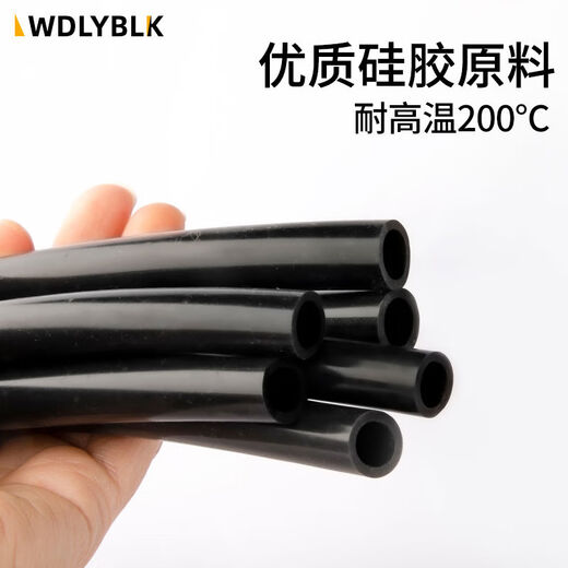 整卷黑色硅胶管耐高温水管有弹性抗老化工业级硅橡胶软管定制 8*12130米