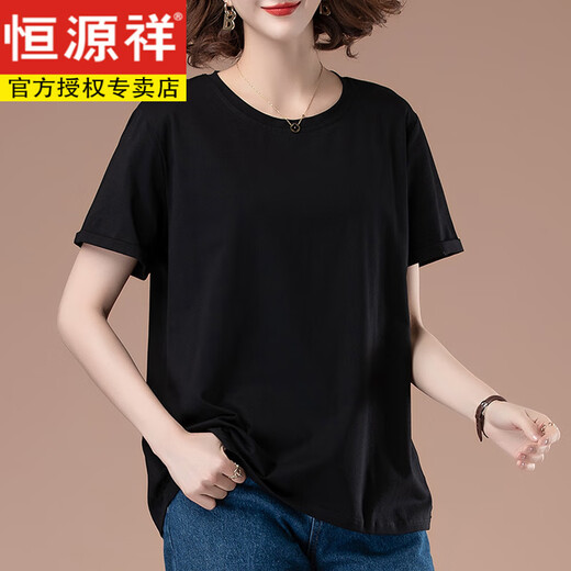 Hengyuanxiang Madre de mediana edad Camiseta de manga corta de verano para mujeres Algodón de algodón puro talla delgada de talla grande Fat Girl Fat Girl Slim y versátil Negro [9896] Algodón 95% Spandex 5% XL 115-130Jin [Jin equivale a 0.5 kg]