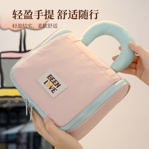 Banzheni cosmetic bag travel toiletry storage large capacity portable portable partition cosmetics small items men and women luggage bag