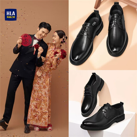 Heilan House men's toe-layer cowhide business formal leather shoes men's genuine leather soft sole increased casual wedding groom derby shoes for men black (HAAPXM3DAO189) 42 (one size larger, one size smaller)