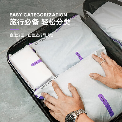 ETROL Clothes Storage Bag Waterproof Travel Dirty Clothes Bag Wet Clothes Underwear Portable Packing Clothes Storage Bag Duffel Bag Dark Space Gray M Size