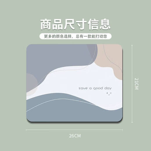 Yonghuan Mark Pad Computer Wrist Guard Pad Girls Office Desk E-Sport Tastatur Pad Student Desk Pad GE-5155 2