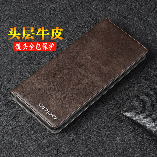 DGPZOPPO Reno14Pro手机壳新款真皮镜头全包防摔Reno14磁吸保护套翻盖皮套高档商务牛皮手机套男款女款 OPPOReno14  深棕色
