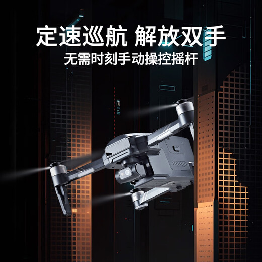 世季F22S3遥控折叠航拍器触屏无人机穿越机4K数字图传四轴飞行器春游男孩礼物 F22S3 XR触屏版三电套餐+炸机险