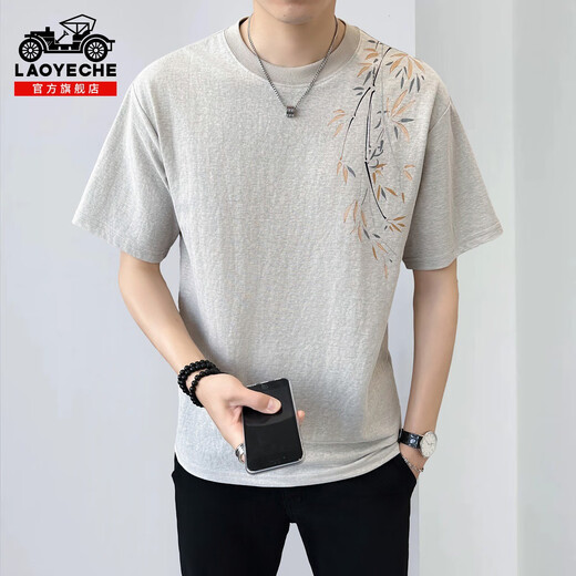 Classic Car Ice Seide Kurzärärmelte T-Shirt für Männer 2025 Sommer Dünner Leinen lose lockere halbe Ärmeln T-Shirt für Männer 9863 Weiß M 90-110jin [Jin ist 0,5 kg]