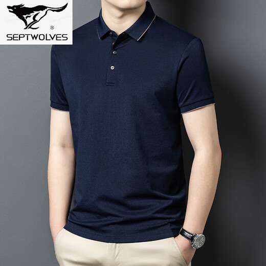 
Seven Wolves 2025 summer new short-sleeved T-shirt for men, middle-aged and young people, simple casual and versatile lapel solid color POLO shirt men's clothing F52-SM6627 white S 165