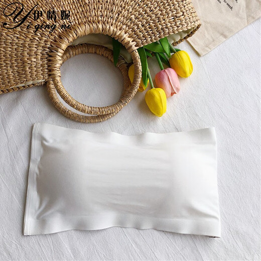 Yiqingni 2-piece one-piece seamless tube top, anti-slip, anti-slip, push-up, no-wire bottoming underwear, ice silk strapless vest, 2-piece, black + skin color, one size fits all (recommended 80-130 Jin Jin is equal to 0.5 kg)