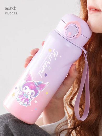 儿童保温杯家用喝水杯子女孩上学专用直饮水壶316食品级官方 库洛米480ml  6629