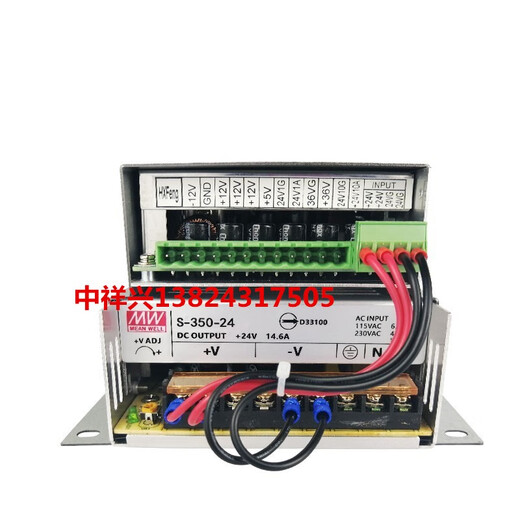 珊珊来图注塑机电脑电源F3800 F3880 220VAC INPUT165 265VAC 4A电源 乳白色 珊星双层110V 220V电源