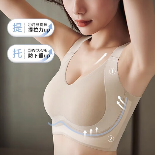 Song VanChe Women's Wear's Big Breasts se ven pequeños sin rastros en la luz de verano y de gran tamaño transpirable sin anillos de acero y combina senos Anti-Sagging Bra Skin Invisible Skin + Elegant Black 4xl [sugerido 44/100BCDE]