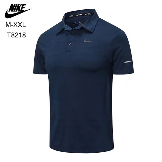 NBA VIBE-NIKE速干弹力上衣夏季男士高尔夫t恤运动翻领透气短袖POLO衫休闲 耐克-枣红色 902网眼速干 XL 耐克-XL 推荐150-165斤