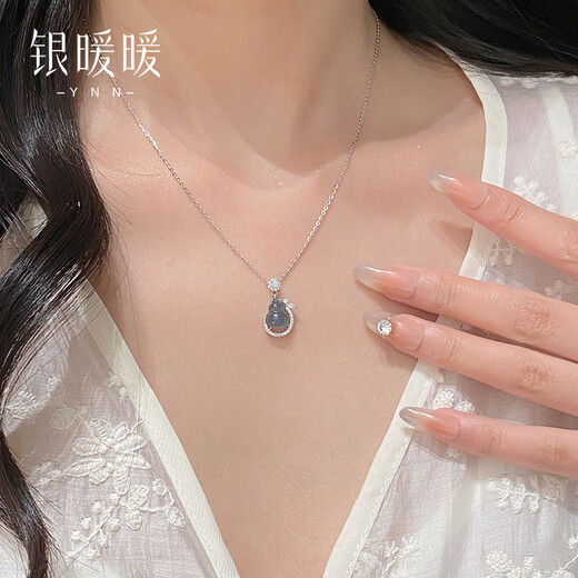 Yin Nuannuan 999 sterling silver jade gourd pendant necklace for women 2025 new high-end wife birthday gift for girlfriend free engraving greeting card find customer service notes