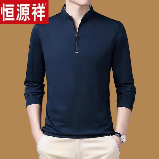 Camiseta de manga larga de manga larga de la cremallera de hengyuanxiang de hengyuanxianges de manga larga para hombres, primavera delgada y otoño e invernal, nuevo collar de soporte para hombres de mediana edad más camisa base de vellón de manga larga 6625 azul [con bolsillos] Modelo delgado 4xl 190 recomendado 190-210Jin [Jin equivale a 0.5 kg]