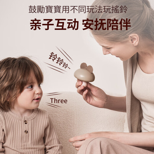 Geschenkbox für Neugeborene, hochwertiges Baby-Beißring, Rasselspielzeug, beruhigendes Vollmond-Geschenk für 0–6 Monate alte Babys