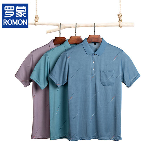 ROMON été d'âge moyen et personnes âgées T-shirt à manches courtes en soie glacée polo à poche pour hommes papa d'âge moyen été à manches mi-longues 9853 bleu + 9915 bleu M 48 recommandé 90-115 Jin Jin équivaut à 0,5 kg