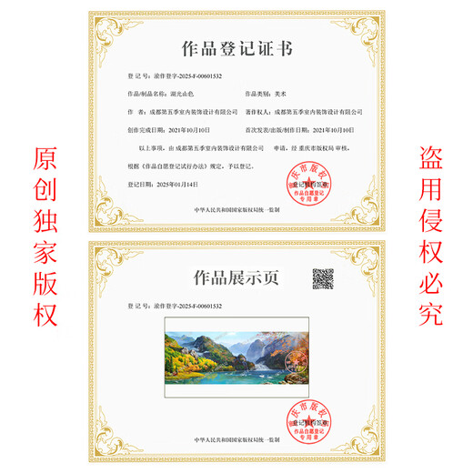 Emperor Flag Hand-painted Oil Painting Swan Lake Landscape Oil Painting Atmospheric Living Room Wall Mural Painting Sofa Background Wall Decoration Painting Landscape Hanging Painting 692 Gold Solid Wood Frame 160X80 Spot, three-person sofas are suitable