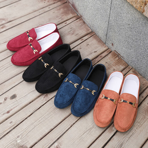 Mountaineering Road Layman Frühlings- und Herbst Atmungsfreie Bohnenschuhe für Männer koreanische Version der Internet Celebrity Society jung