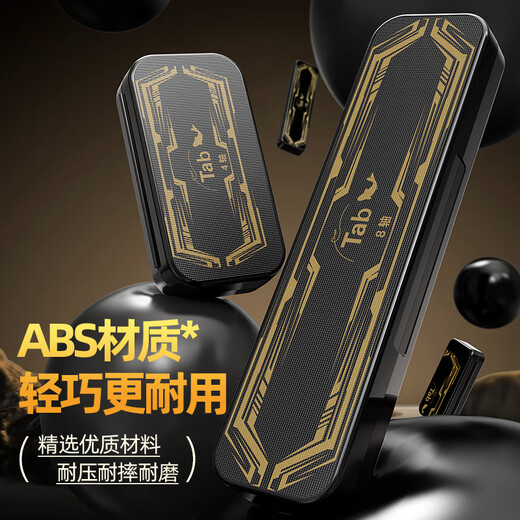 Tab钓鱼主线盒大线轴加厚大号线组盒多功能绕线盘鱼线圈收纳盒 主线盒-小号8轴(空盒)