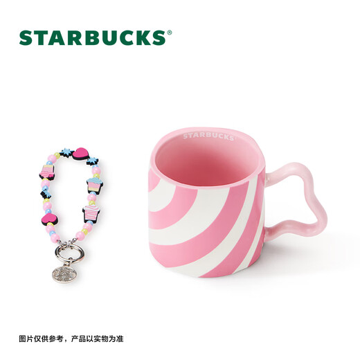 Starbucks Cup Frappuccino Party Series Mug with Chain 340ml Desktop Coffee Cup for Men and Women Gift Mug with Chain 340ml