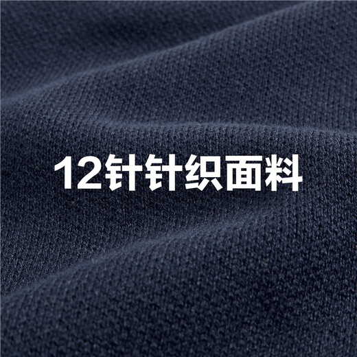 Giordano -Pullover Männer Feste Farbe Strick -Basishemd Halbschildkragenpullover Strickpullover Männer 18054616
