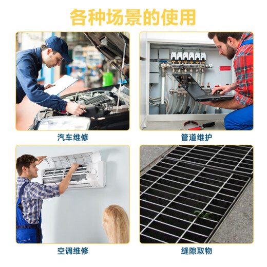 温以嘉定制直径3.9mm高清内窥镜摄像头OV9734汽车维修工业下水管道防水 75°焦距30-80mm+5米线