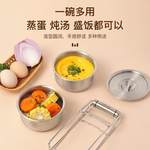 Feiyiya 304 stainless steel egg custard steamed egg steaming plate steaming box steamer with lid, food-grade cage steamer, steaming bowl, steamed rice, long-lasting freshness, steamed egg artifact, one bowl, one lid, thickened and durable