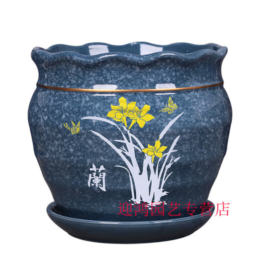 殊峻新款花盆陶瓷带托盘简约新中式阳台绿植兰花盆栽多肉花盆 灰7 灰7170幸福一个 陶瓷大