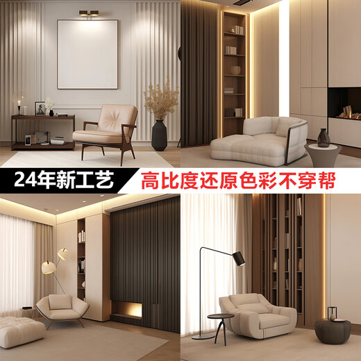 MPPMCK直播背景墙感3d立体网红拍照区装饰场景布置道具主播专用背景布新 X-679高清油画布+不反光+5层加厚 200x250cm