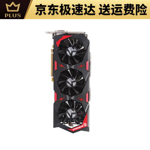 gtx950 970 1030 1050 ti 1060 6g 2g4g8G1070 1660显卡1080 GT1030  2G影驰 七彩虹 技嘉 华