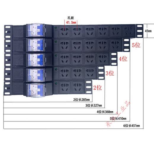 PDU power supply industrial row socket 10A16A4000W leakage protection space switch 3458-bit national standard five-hole wiring board wireless 2-bit 10A with space switch 2500W wireless built-in wiring