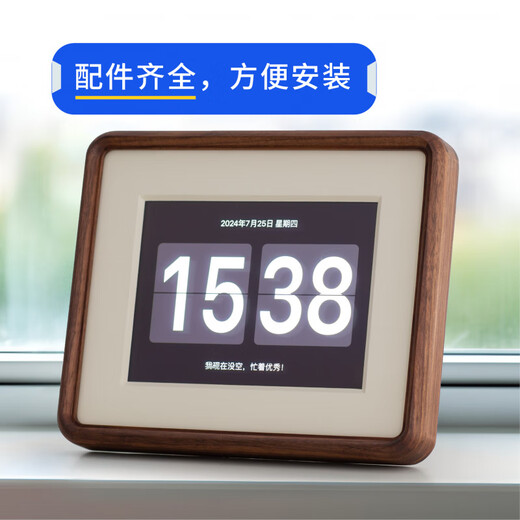 IPad tableta marco de fotos electrónico de madera maciza modificado antiguo mini marco de reloj de nogal álbum de fotos soporte mesa marco de fotos marco de fotos madera maciza pura marco de fotos de nogal negro_cable de carga color aleatorio tamaño grande iPad_5