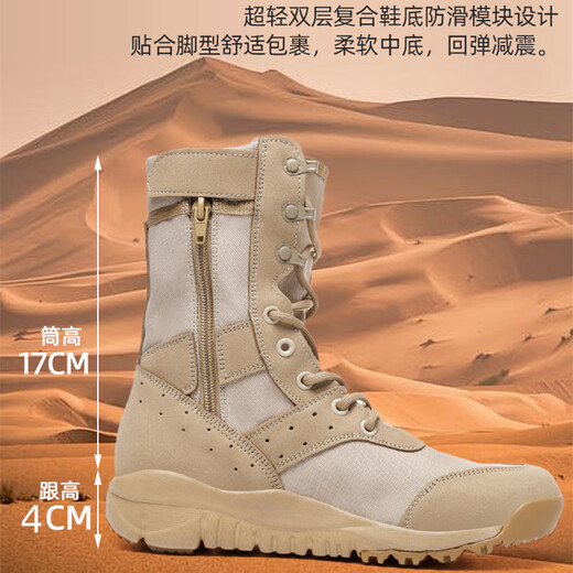 Professionelle High-Top-Wanderschuhe im Freien atmungsaktive Wanderschuhe Wanderschuhe Reißverschluss Kämpfe wasserdicht und nicht rutsch für Frauen, leichte und weiche Sohle für Frauen, Sandfarbe (Canvas Reißverschluss) der gleiche Stil für Männer und Frauen, 37 Lederschuhe, eine Größe, die größer als Sportschuhe ist