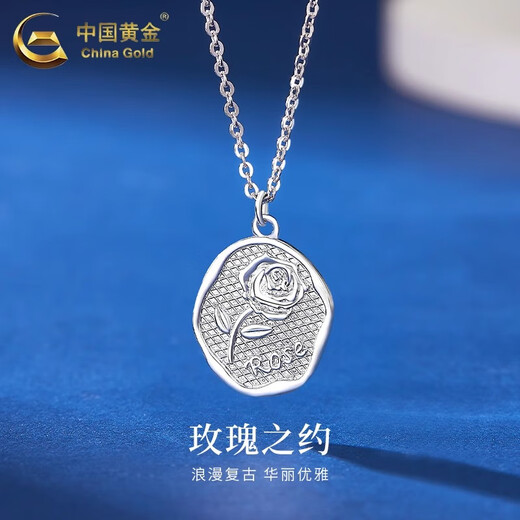 CHINA GOLD PT950 Platinum Rose Necklace for Women Platinum Clavicle Chain Valentine's Day Practical Birthday Gift for Wife PT950 Platinum Rose Necklace About 4.8g