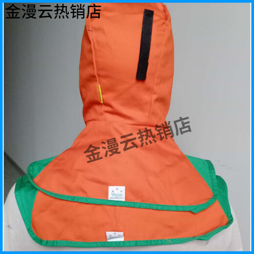 威特仕火狐狸23-6680夏季防火阻燃披肩风帽防烫电焊工护加肥头套 23-3519椰风夏季款