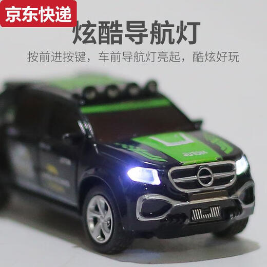 Yunmao 164 Alloy Fernbedienung Mini Auto kleiner Pickup Jeep Offroad Children's Drift Toy Simulation Desktop Hengguan Blue-Mini 6-Rad-Pickup-Lkw-Legierungs-Version-Heckfreier Anhänger