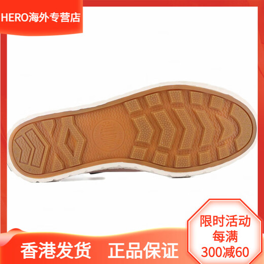 伯希和（Pelliot）Palladium Palla Ace 舒适百搭 防滑耐磨 低帮 帆布鞋 男女同款 粉色 38
