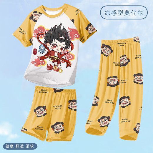 Children's Modal Summer Nezha Pajamas Boy Baby Ice Silk Boy 2025 New Thin Home Summer ST12350 Naza Ao Bing [Cool Modal] 165 cm/22 size [160-165cm]