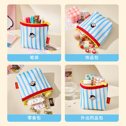 Noshi coin purse, portable cosmetic bag, mini card holder, sanitary napkin storage bag, liner bag, small storage bag, fugitive princess-mini storage bag