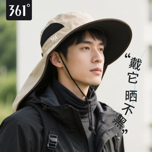 361 Sun Protection Hat Sun Hat Men's Summer Outdoor Mountaineering Fishing Fisherman's Hat Women's Anti-UV Breathable Sun Hat Arctic Gray UPF50+ Breathable and Refreshing Same Style for Men and Women