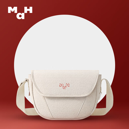 MAH Jahr der Schlangenserie Mah New Crossbody Tasche für Frauen Nischendesign Mode Satteltasche Pendler Umhängetasche Jahr des Schlangendrucks