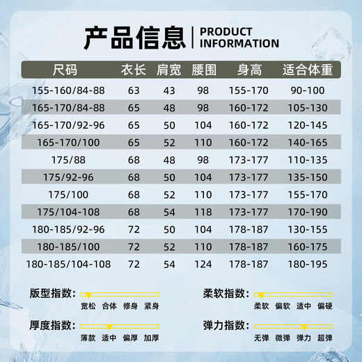 Jihua Sanwu Sanwu physischer Fitnessanzug Anzug kurzärmelige physische Fitnesstraining Kurzärmelte Sommer Outdoor Schnelltrocknende physische Fitnesstraining-Trainingsanzug Militär Fan T-Shirt physische Fitness-Anzug [Kyokura dringlich] 175/92-96