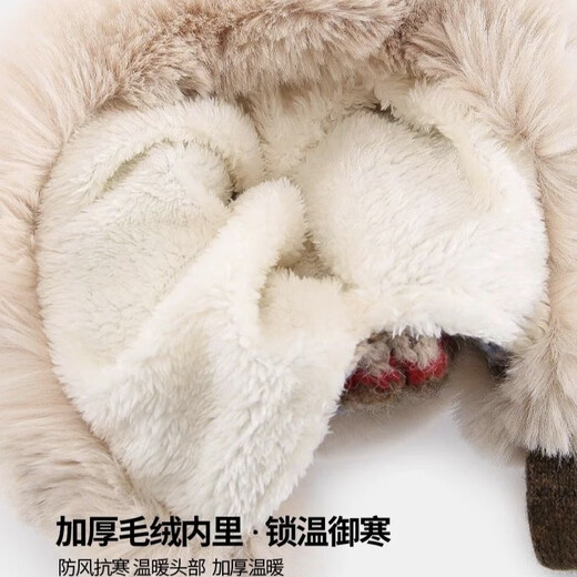 Winter women's Fair Isle style velvet thickened warm knitted hat Mongolian ear protection woolen hat big head size Lei Feng hat jacquard three-ball-card blue