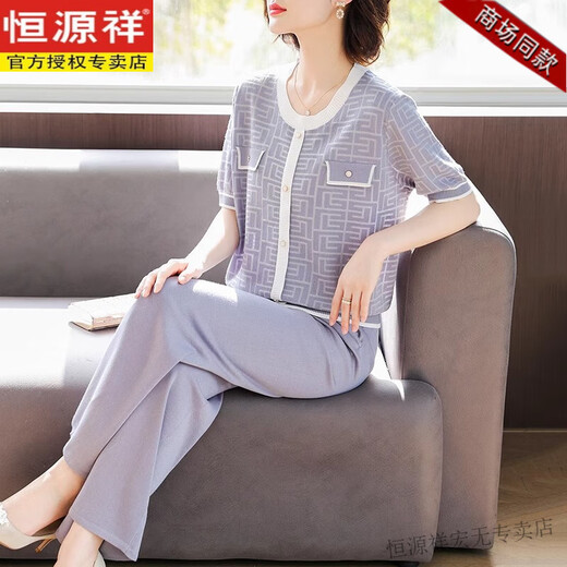 恒源祥母亲礼物新款妈妈夏装套装洋气短袖冰丝t恤中老年女装针织两件套 9923藏青色 M (建议85-105斤)